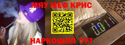 ГАЛЛЮЦИНОГЕННЫЕ ГРИБЫ Бугуруслан