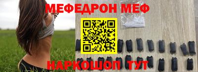 круглые Бузулук