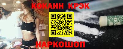 героин Будённовск