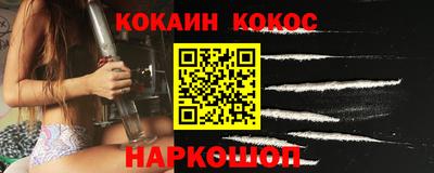 ГАЛЛЮЦИНОГЕННЫЕ ГРИБЫ Бугуруслан