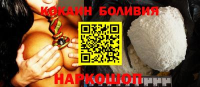 героин Будённовск