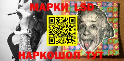 героин Будённовск