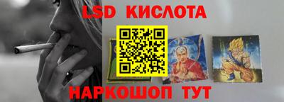 круглые Бузулук