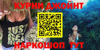 героин Будённовск