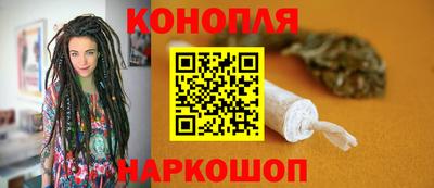ГАЛЛЮЦИНОГЕННЫЕ ГРИБЫ Бугуруслан