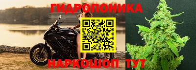 героин Будённовск
