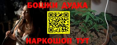 героин Будённовск