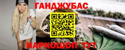 круглые Бузулук