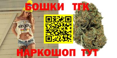 круглые Бузулук