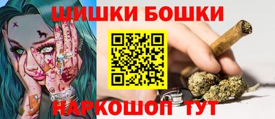 героин Будённовск