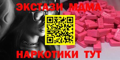героин Будённовск