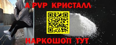 героин Будённовск