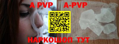 круглые Бузулук