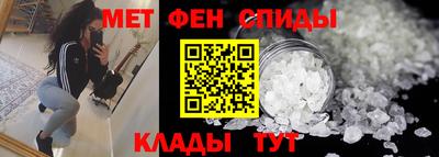 героин Будённовск