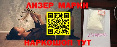 круглые Бузулук
