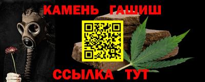 ГАЛЛЮЦИНОГЕННЫЕ ГРИБЫ Бугуруслан