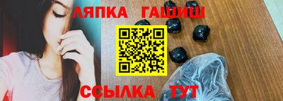 героин Будённовск
