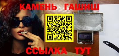 круглые Бузулук