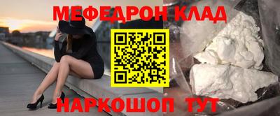 ГАЛЛЮЦИНОГЕННЫЕ ГРИБЫ Бугуруслан