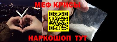 героин Будённовск