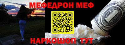 ГАЛЛЮЦИНОГЕННЫЕ ГРИБЫ Бугуруслан