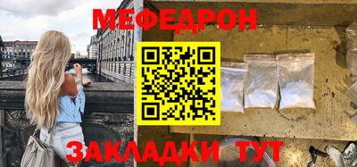 героин Будённовск