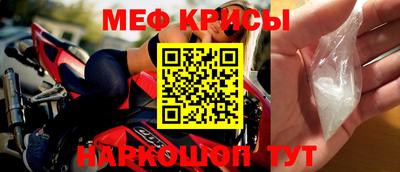 героин Будённовск