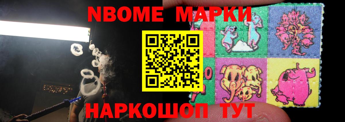 LSD-25 экстази кислота  Лсд 25 экстази ecstasy  Вход с VPN  Электросталь 